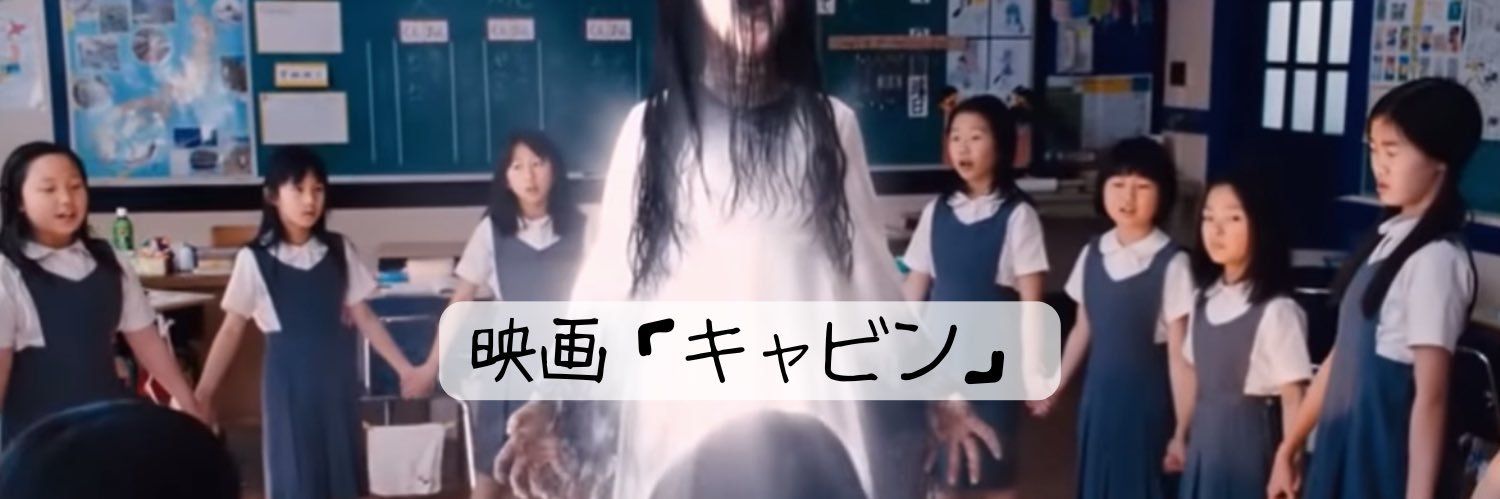 なかけん's banner