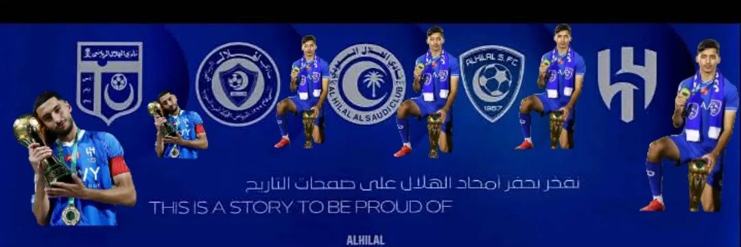 layla aldosari 88's banner