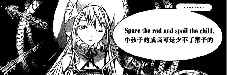 肖云河二世's banner