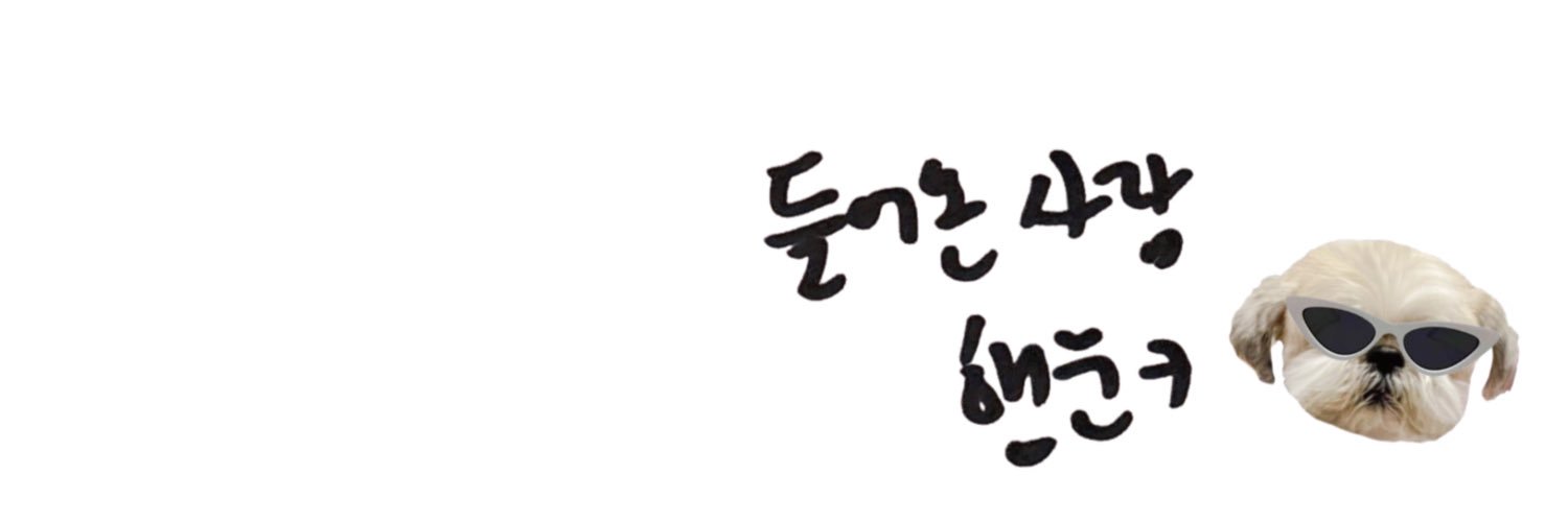 플's banner