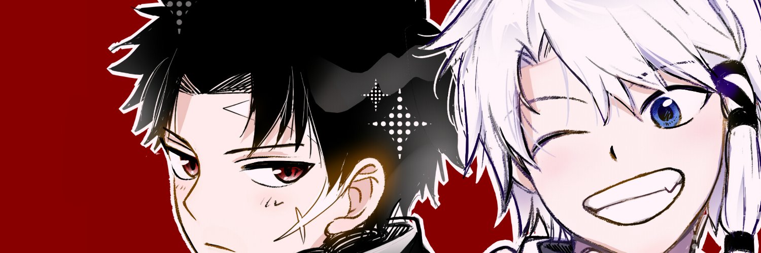 椎名's banner