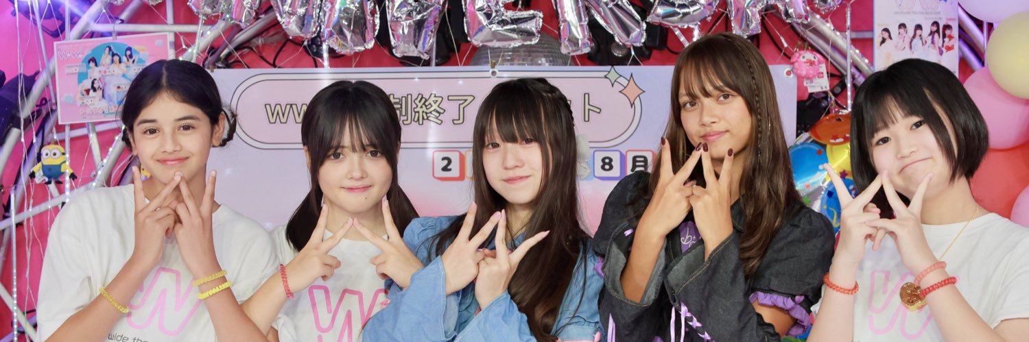「ww」多国籍ユニット(ﾀﾞｳﾞﾀﾞｳﾞ) Worldwide the mix girls unit's banner