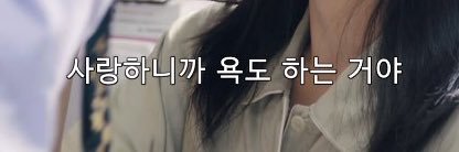 nahee...'s banner
