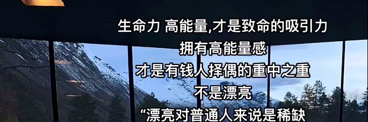 兔兔's banner