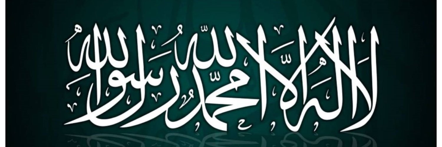 KHAN's banner