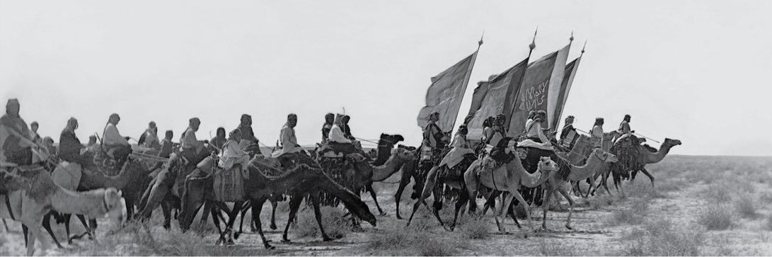 نورهـــ … نجد العذيّة's banner
