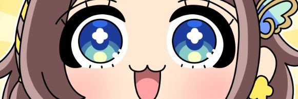 デルタ's banner