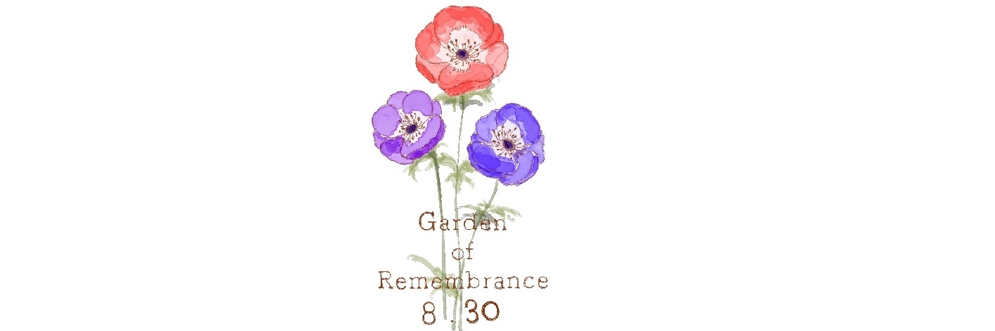 エンドス's banner