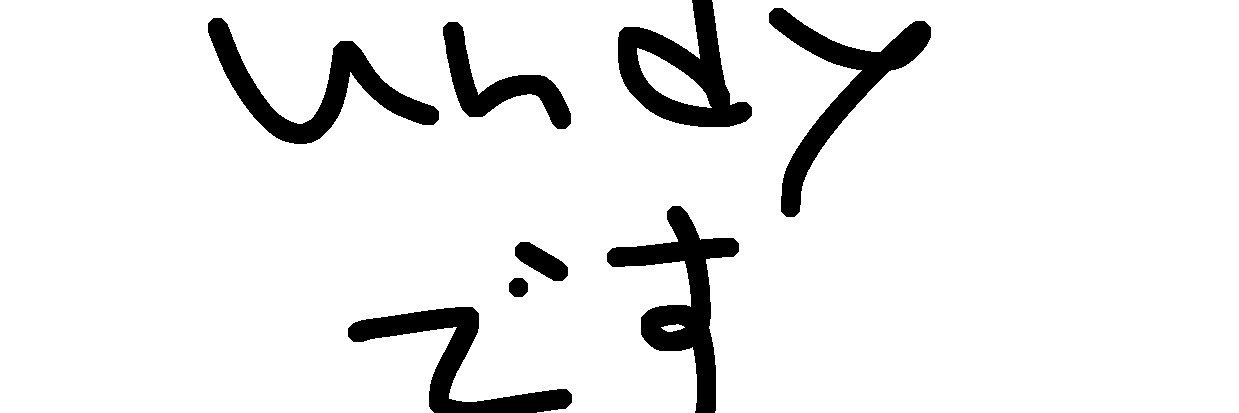 𝕦𝕟𝕕𝕪🔞's banner