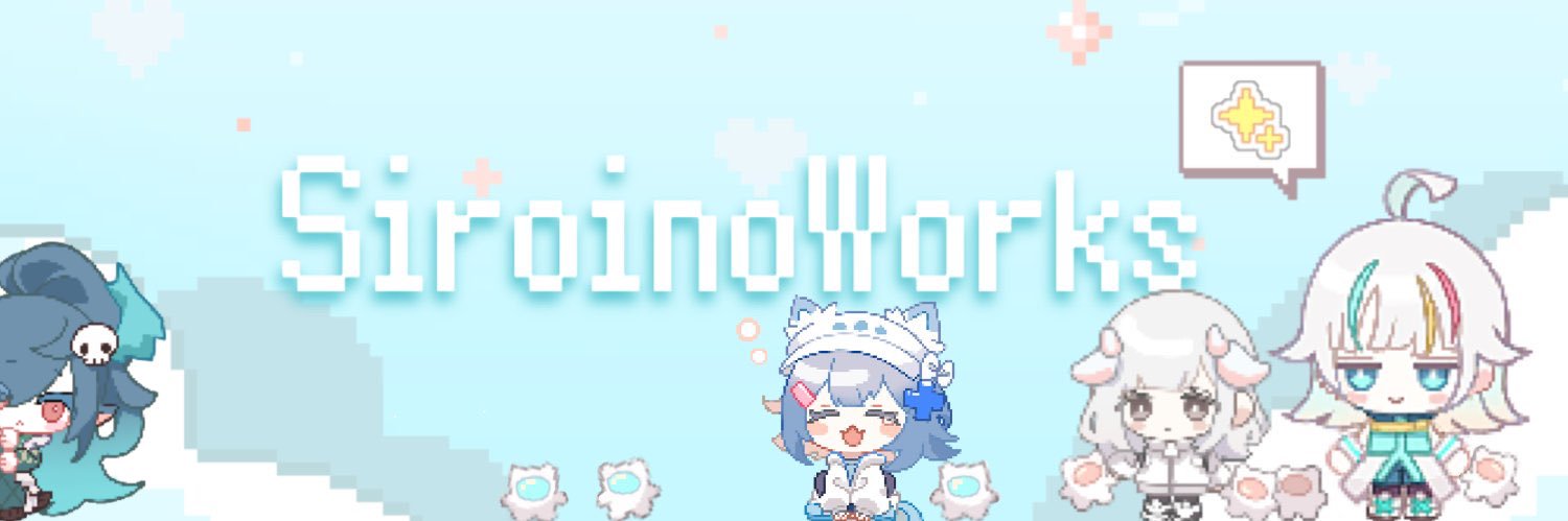 しろいの〔VRCアバター制作〕's banner