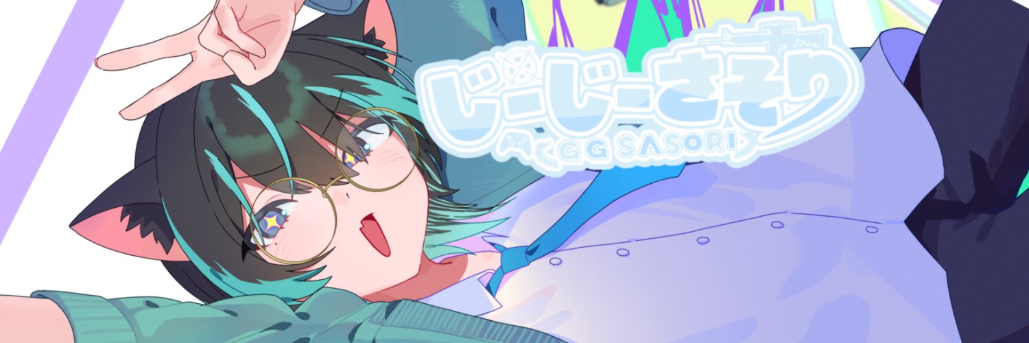 じーじーさそり's banner
