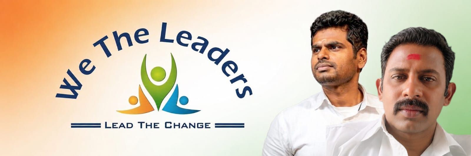 கடுவா's banner