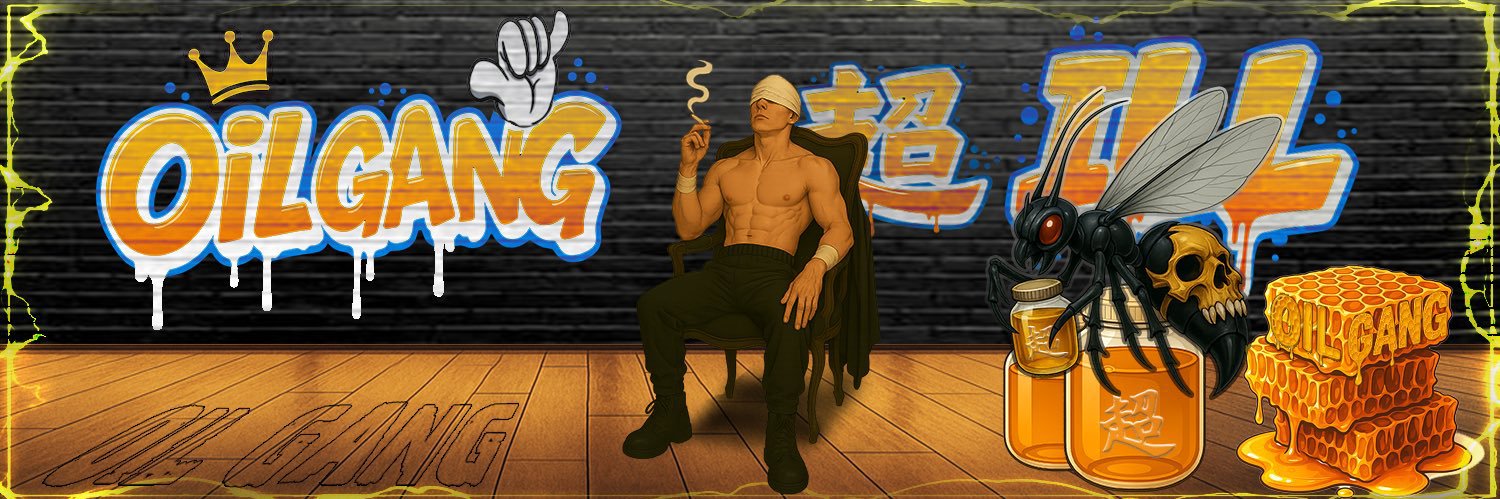 超ILL🐥's banner
