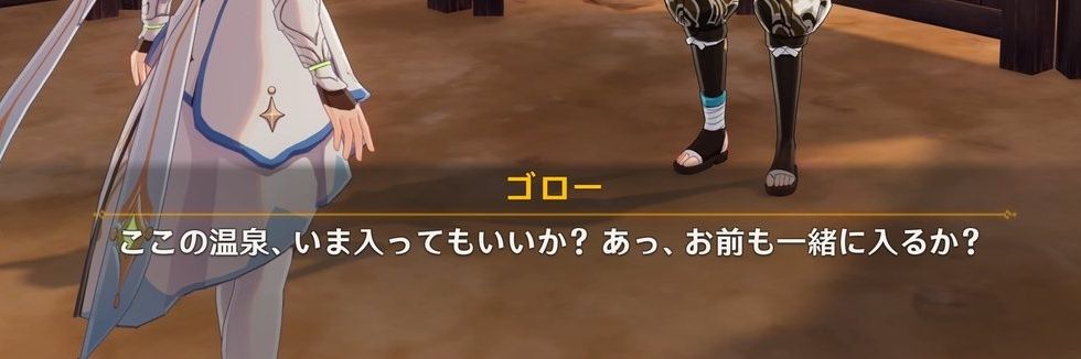 ヒカリ's banner