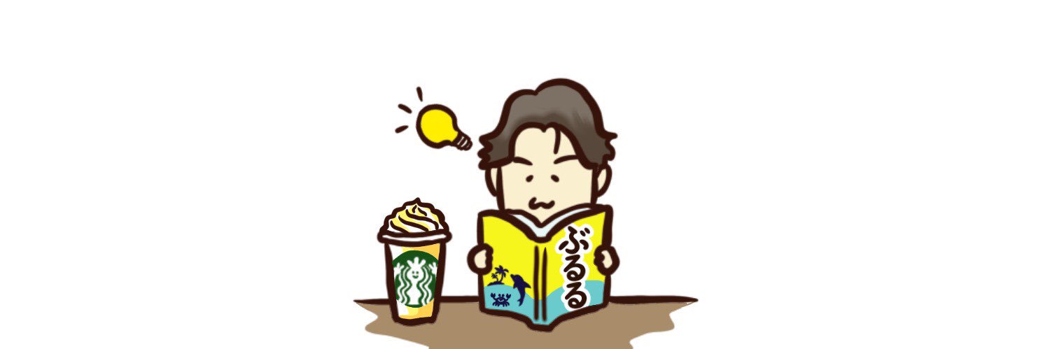 しんぱぱ's banner