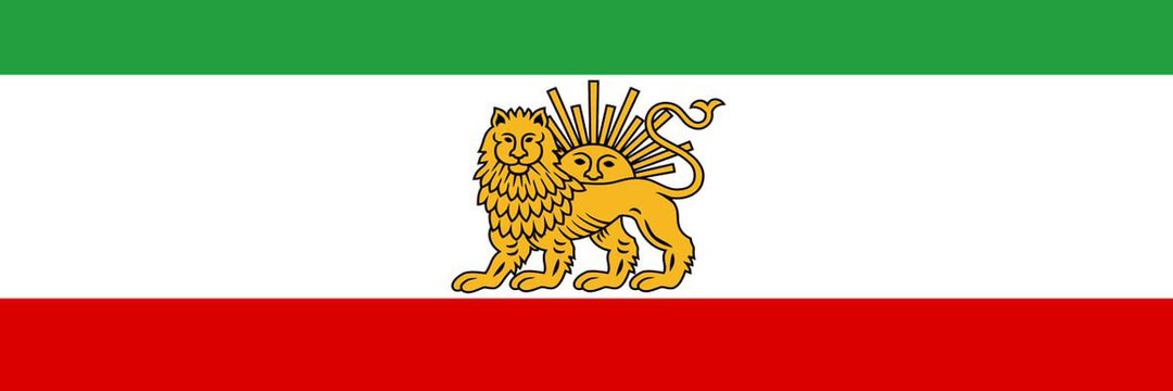 🇮🇷 نوبادی's banner