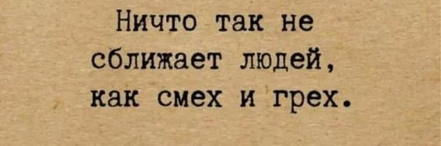 "Хейтер"'s banner