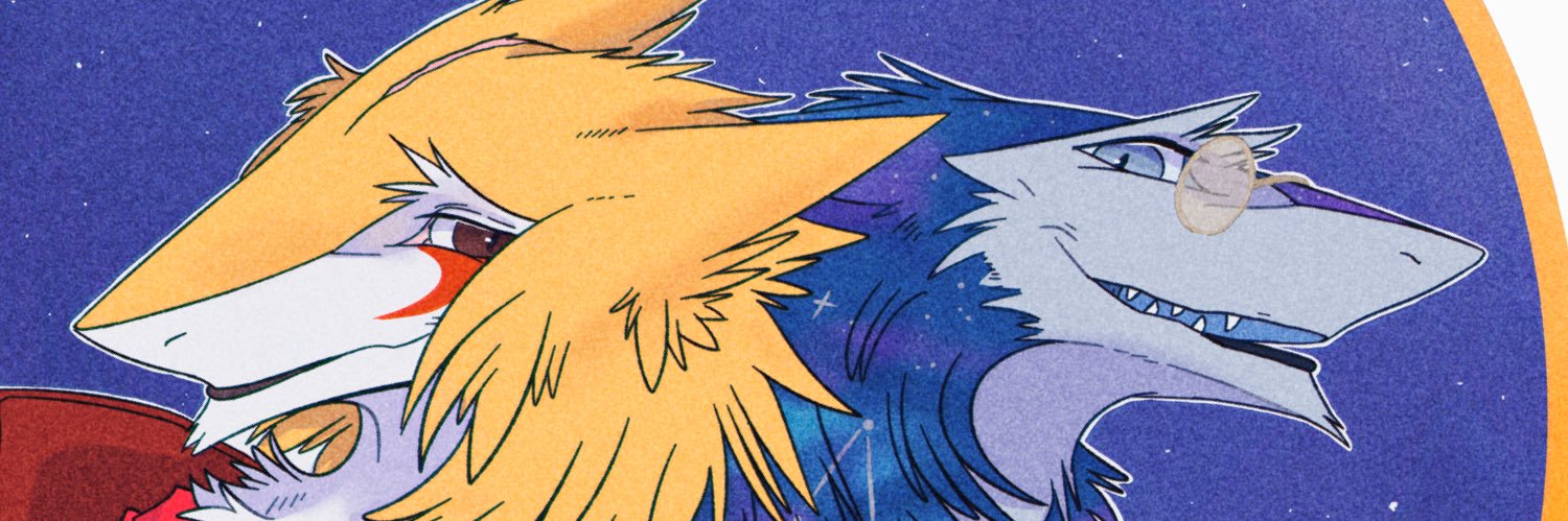 Nebula's banner