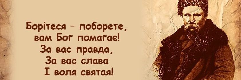 Irina 🇨🇭🇺🇦🇪🇺's banner