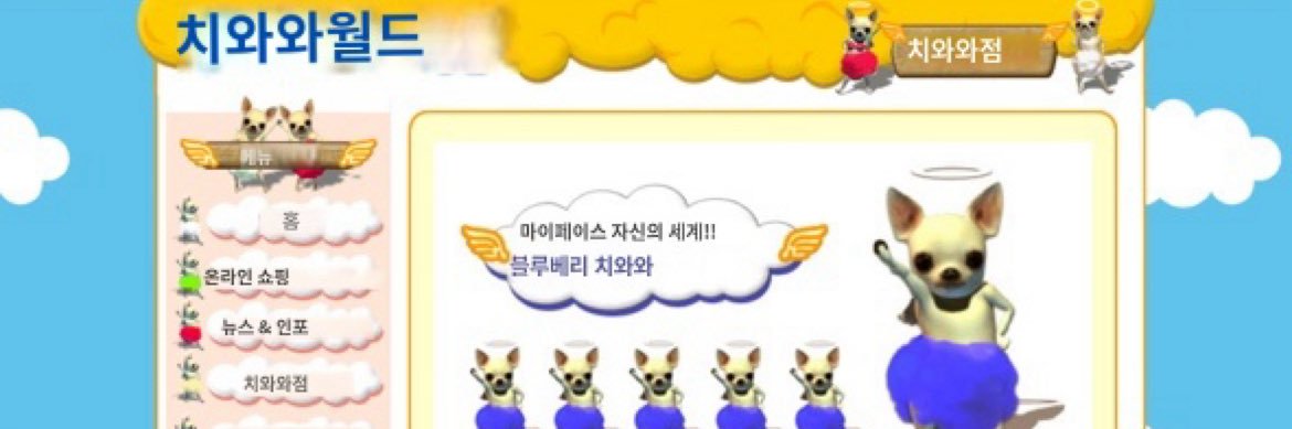 빵's banner