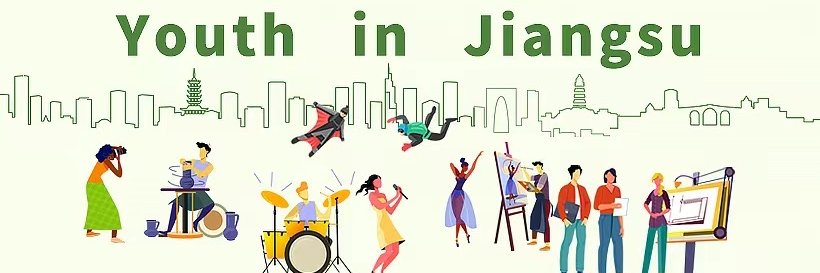 YouthinJiangsu's banner
