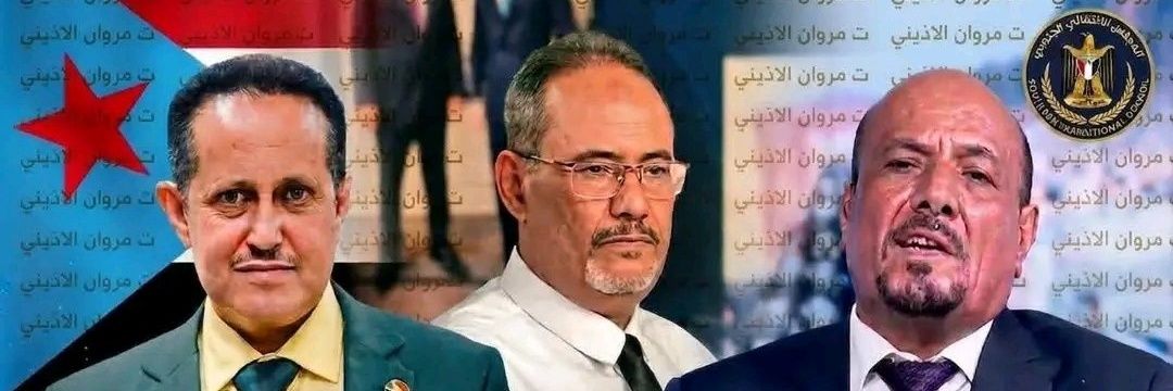ابوحمدااان's banner