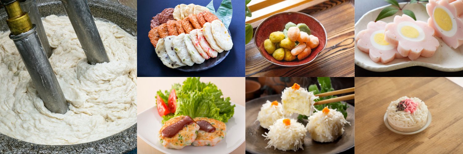 株式会社博水【公式】こだわり練り物屋's banner