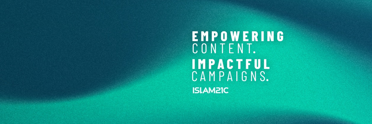 Islam21c's banner