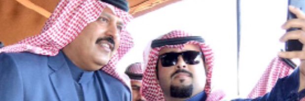 تيسير ابن صخيل's banner