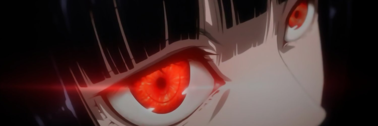 Gains's banner