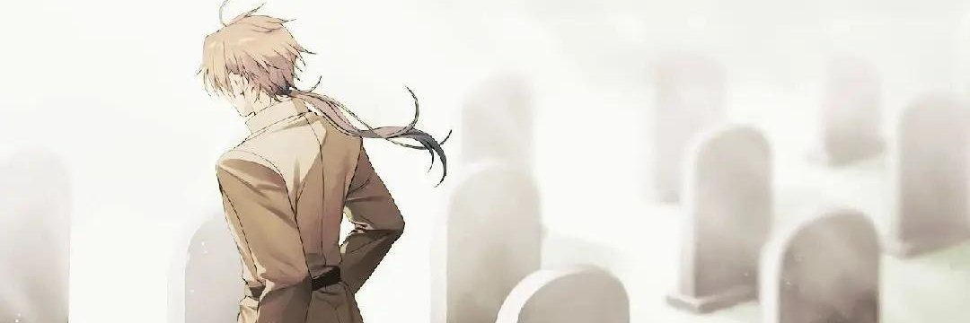 Kashi's banner