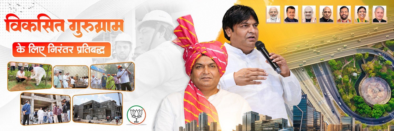 Mukesh Sharma's banner