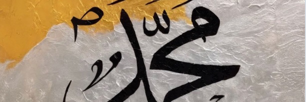 Ormancı🌲🇹🇷🍉's banner