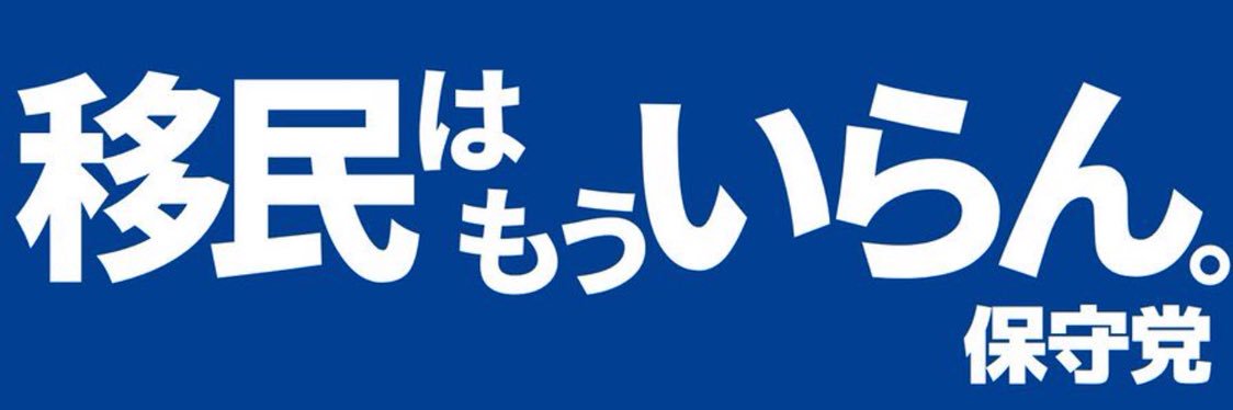 しむ's banner