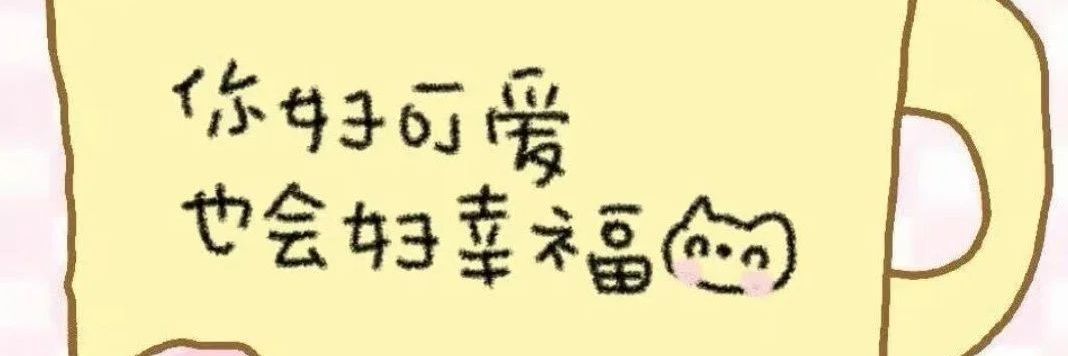咕噜林₊⁺🐾₊⁺'s banner
