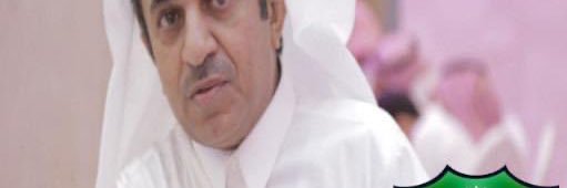 الناصري جمرة عرب's banner