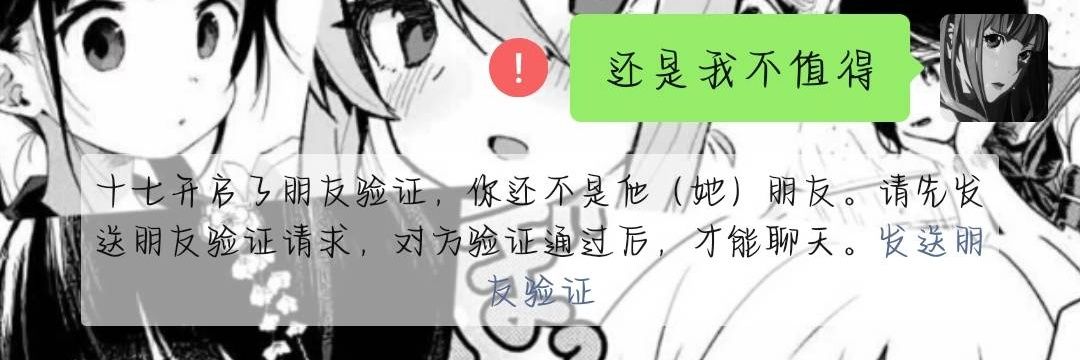 救赎.墩墩小肉包（G乳）'s banner