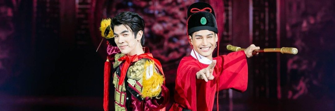 Fon..มป...หลัก..ๆๆ's banner