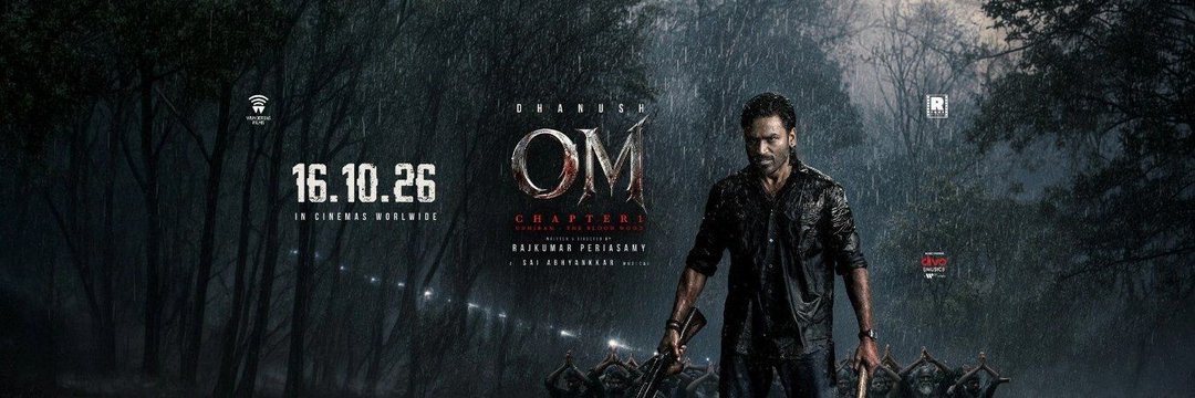 JEEVA's banner