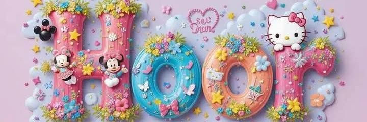 🍓🧚HoooR🧚🍓's banner