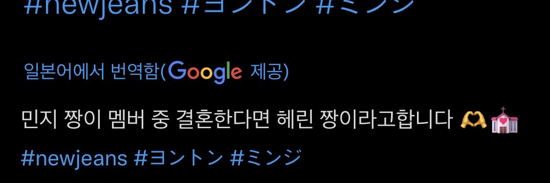 아토's banner