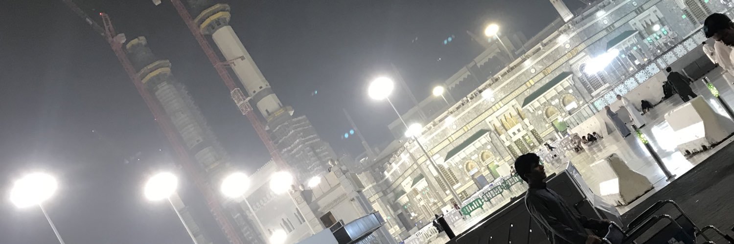 بیلی راجپوت's banner