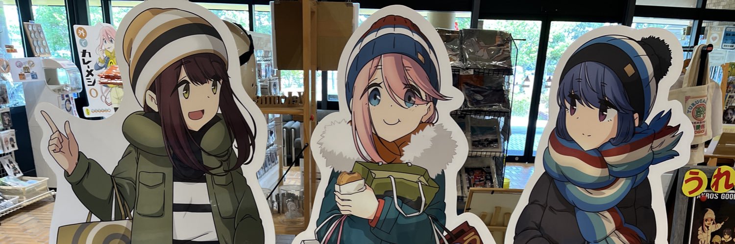 みそ's banner