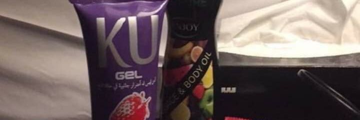 نيكولا / لا شبيه لي's banner