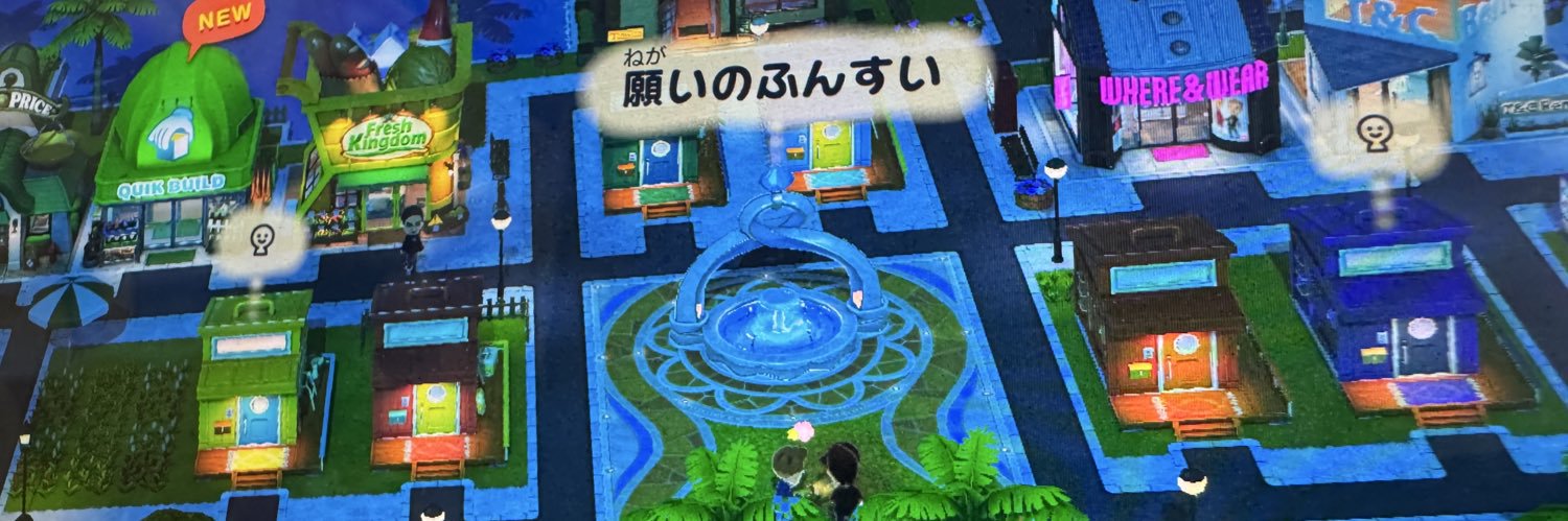 もっき's banner
