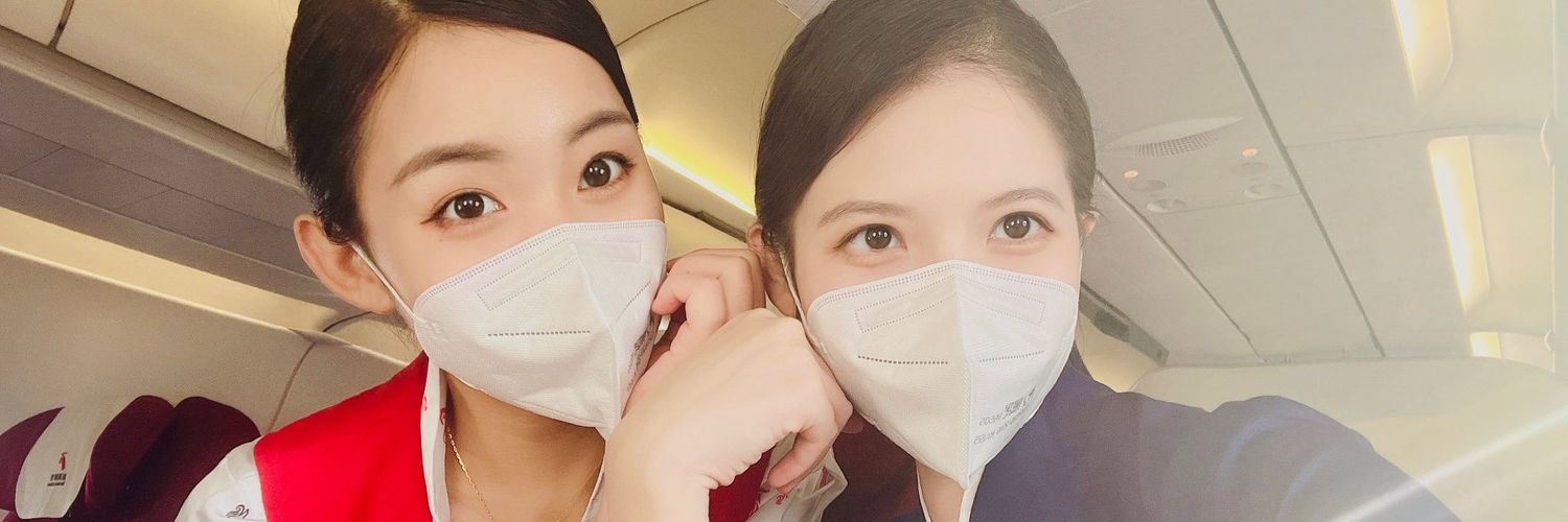 深航 乘务长🛫允儿11's banner