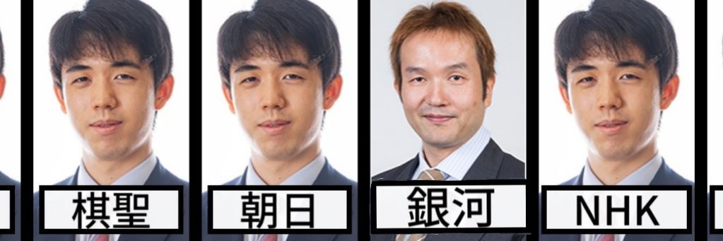 川間玄希(こもれび)🧂's banner