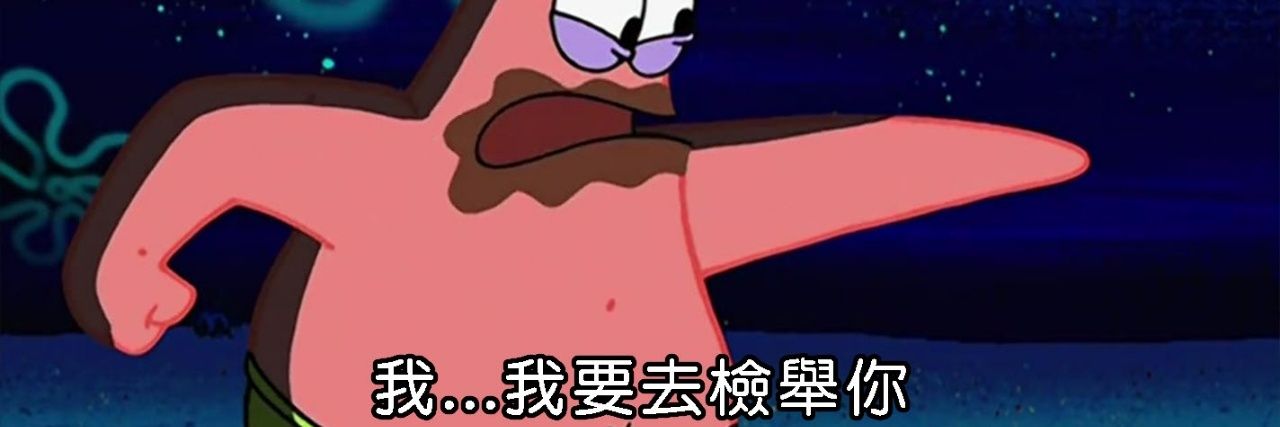 悠洛's banner