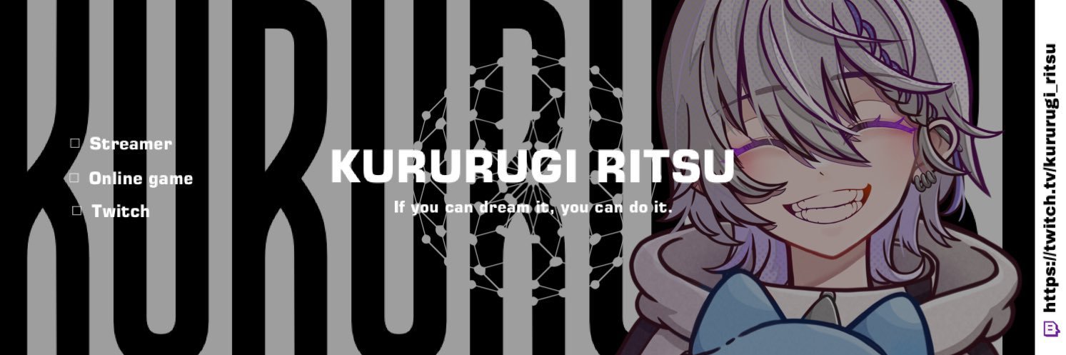 枢木リツ's banner