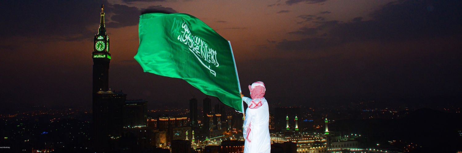 عبدالرحمن 🕌's banner